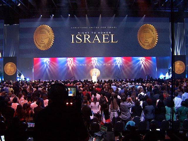 Christians United for Israel 'Night to Honor Israel'