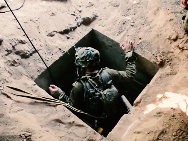 Hamas Attack Tunnel in Gaza