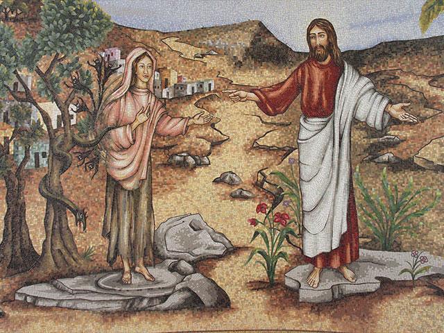 Mary Magdala Mosaic, Magdala Center