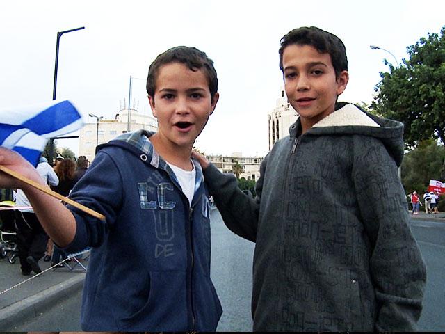 Kids Playing in Jerusalem, Photo, CBN News