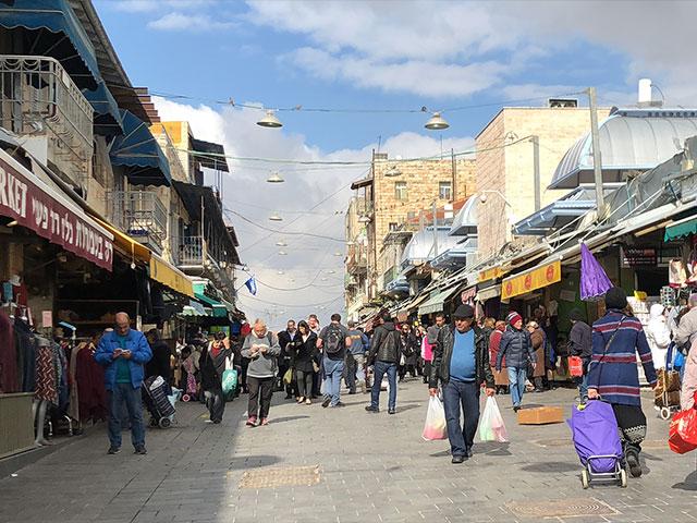 Jerusalem's Mahane Yehuda Open Air Market, Photo, CBN News