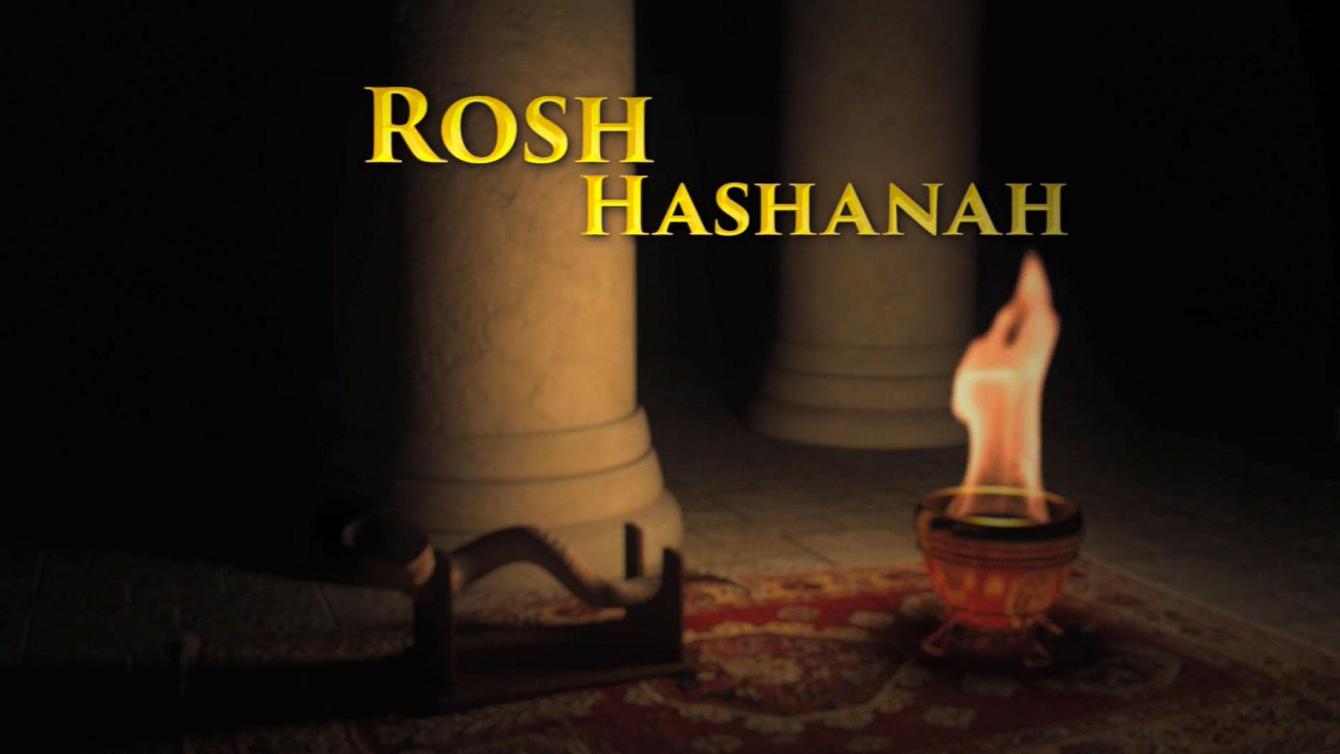 Rosh Hashanah Celebration September 09, 2018