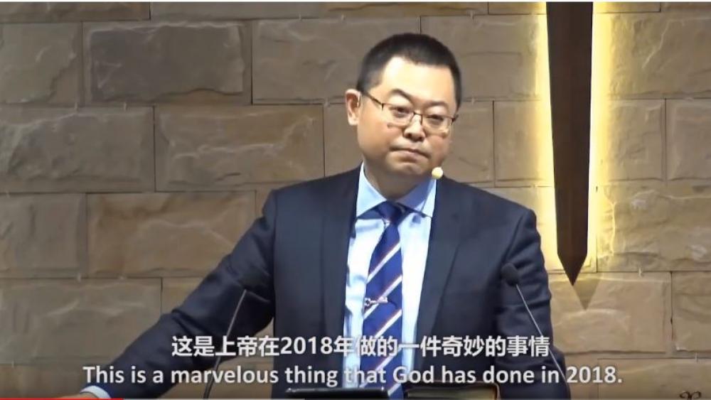 Pastor Wang Yi. Screenshot courtesy: Early Rain Church/YouTube