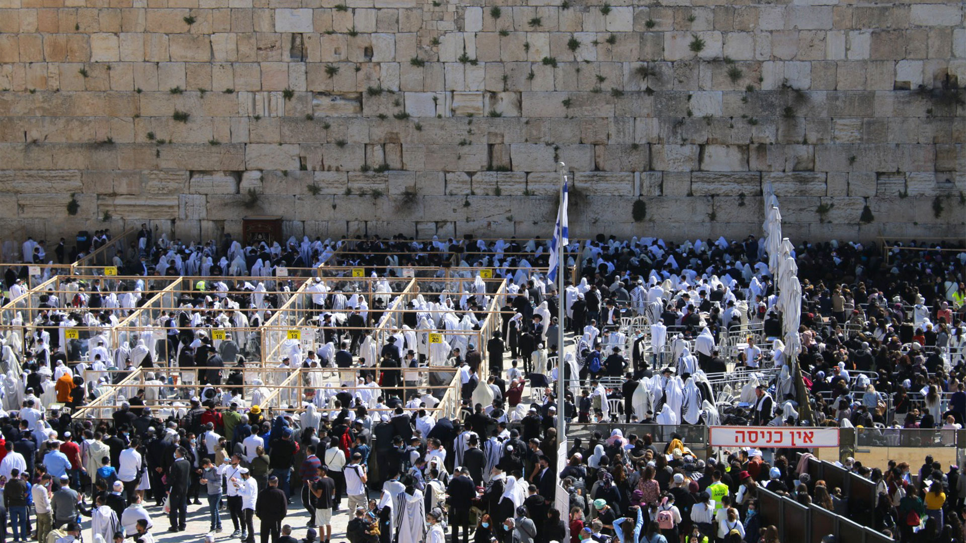 Thousands Attend Priestly Blessing At Western Wall For First Time Since Pandemic Cbn News