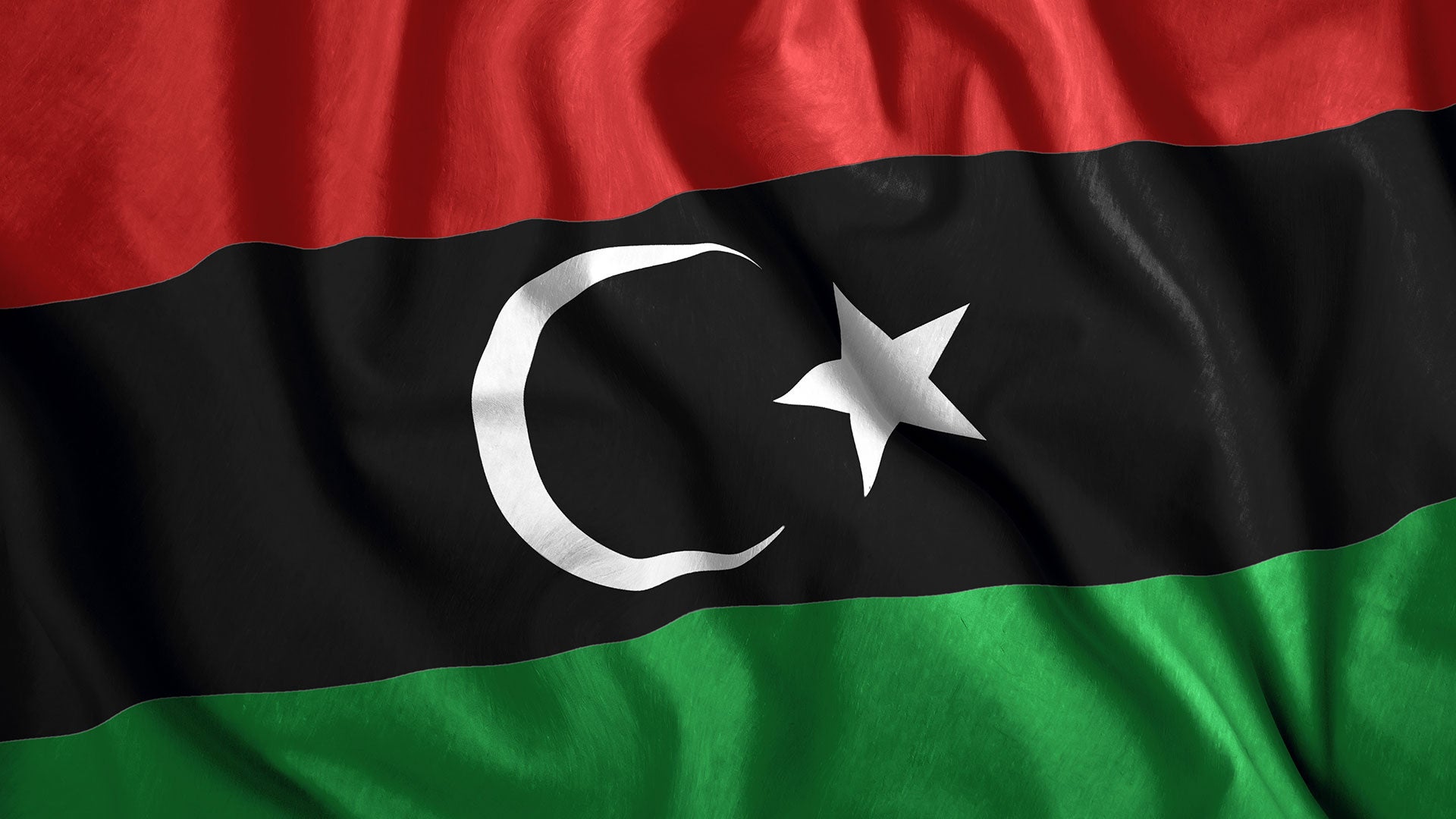 Флаг ливийского Туниса