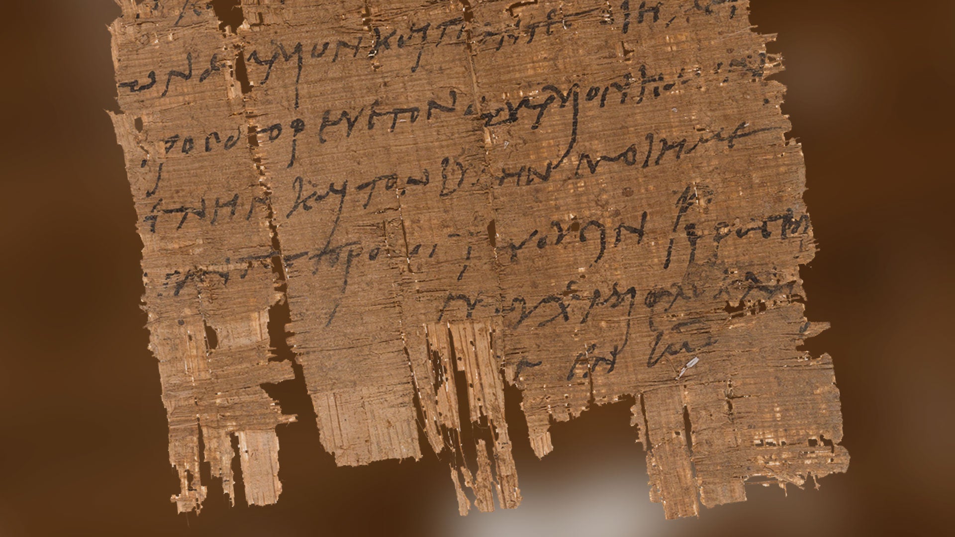 Самый древний Папирус