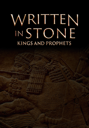 Written In Stone Cover Image