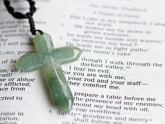 23rd Psalm text and cross