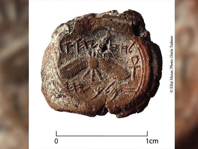 'Isaiah' Seal: More Evidence Of Biblical Narrative | CBN News