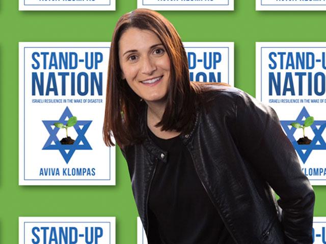 Aviva Klompas, author of the book, Stand-Up Nation, takes readers on a journey through the stories of unsung heroes and ordinary Israelis living extraordinary lives. Photo: Courtesy.