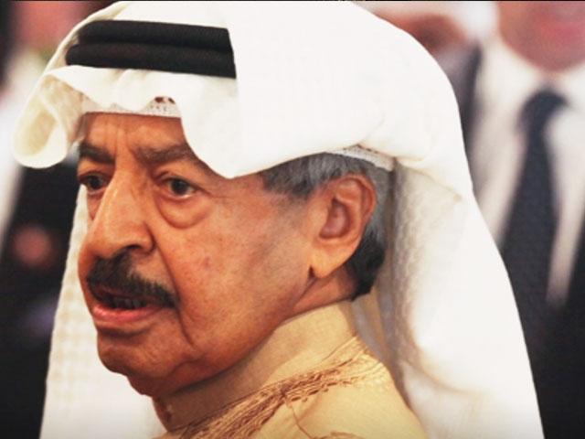 Nov. 10, 2016, file photo, Bahrain&#039;s Prime Minister Khalifa bin Salman Al Khalifa. (AP Photo/Jon Gambrell, File)