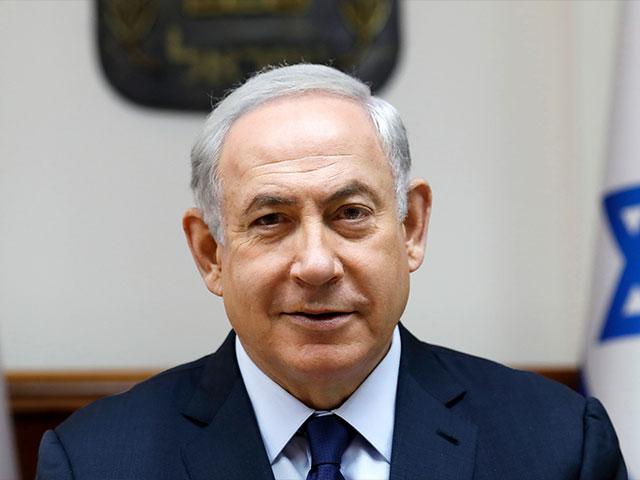 Benjamin Netanyahu AP 3