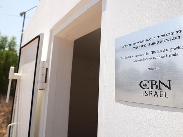 CBN Israel bomb shelter for the residents of Yesha, on the Israel-Gaza border. Photo: CBN News/Jonathan Goff
