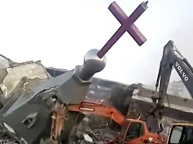 China Church Demolition