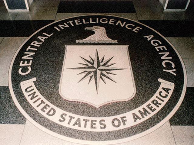 CIA Logo Floor Wiki