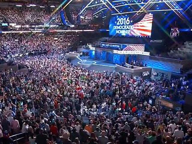 Democratic National Convention 2016