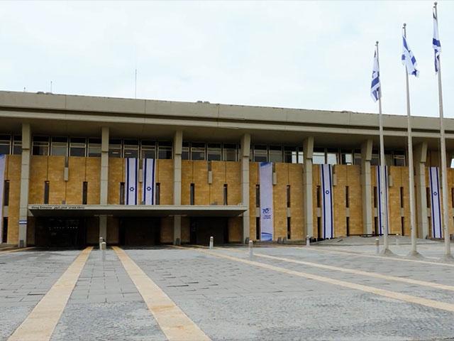 Israeli Knesset Photo Credit: CBN News