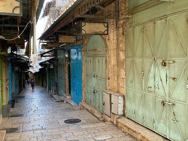 Israel Lockdown in Jerusalem's Old City