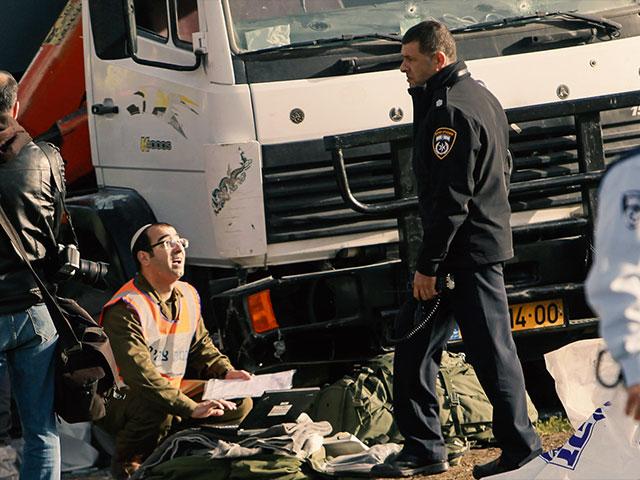 Jersusalem Truck Attack