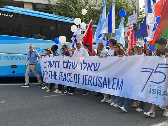 March of the Nations Jerusalem 2023. Photo: CBN News