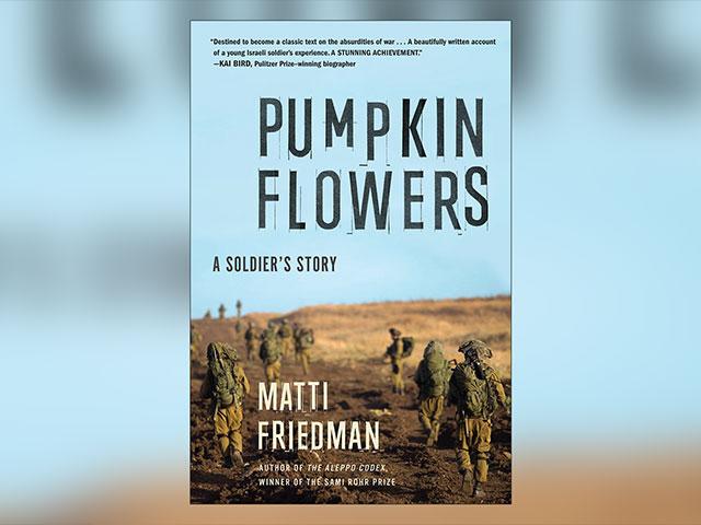 Matti Friedman Pumpkin Flowers