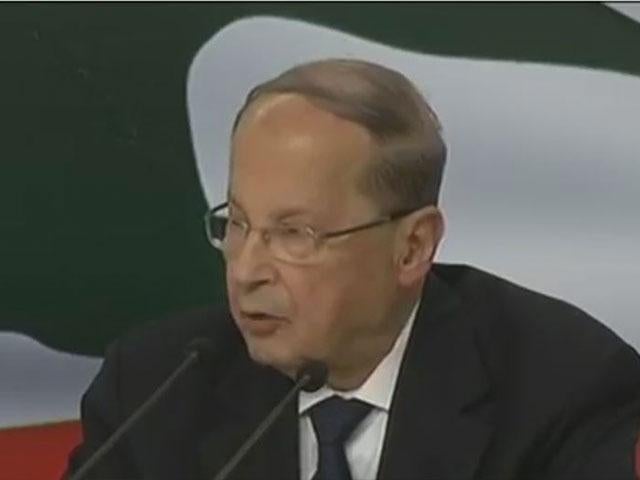 Lebanese President Michel Aoun, screen capture