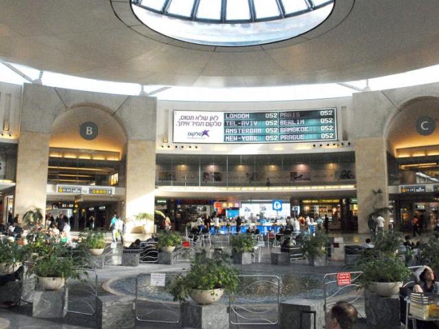 Israel&#039;s Ben Gurion Airport