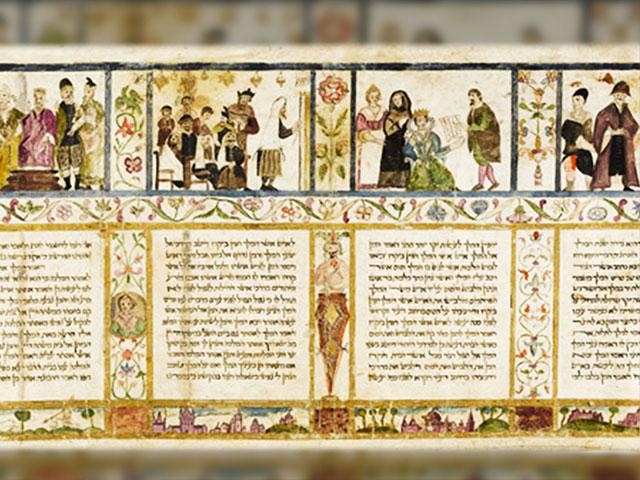 Hebrew Scroll from Book of Books Exhibit, Photo, Museum of the Bible, Jerusalem