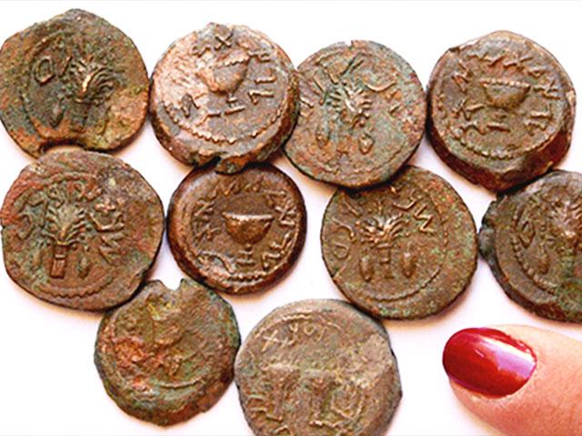 &#039;Freedom&#039; and &#039;Redemption&#039; Coins from Ophel Cave, Photo, Dr. Eilat Maza