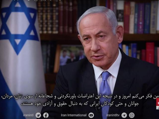 captura_de_pantalla_de_la_entrevista_de_iran_international_con_el_primer_ministro_israeli_benjamin_netanyahu.jpg