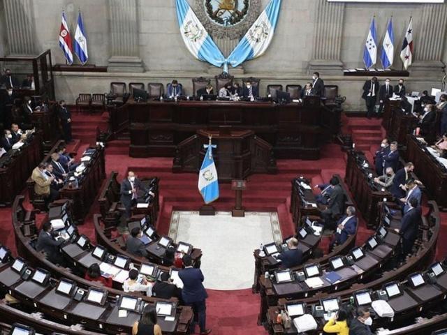 congreso_de_guatemala.jpg