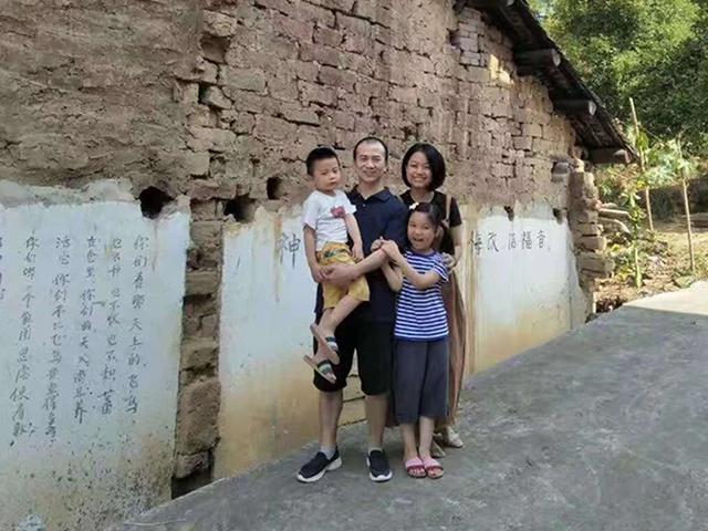 Elder Li Yingqiang of the Early Rain Covenant Church and his family. (Image credit: Pray for Early Rain Convenant Church/Facebook)