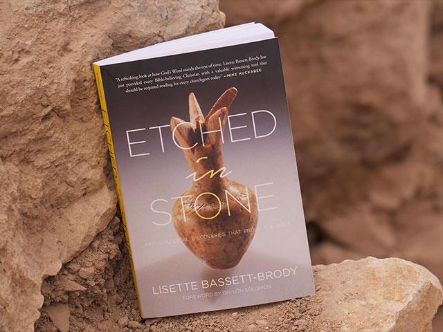 &quot;Etched in Stone: Archaeological Discoveries that Prove the Bible,&quot; Photo, CBN News
