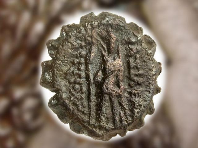 2,000-Year-Old Greek Coin
