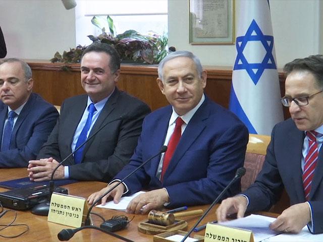 Israeli Prime Minister Benjamin Netanyahu Meets with Cabinet Ministers, Screen Capture, AP