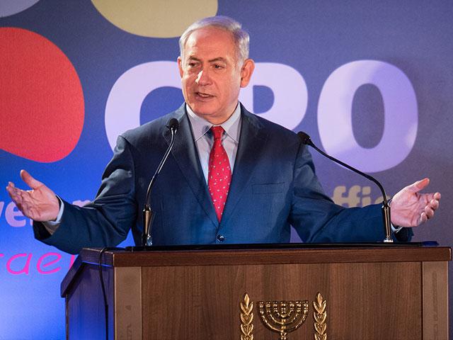 Netanyahu Speaking on Abbas funding Terror