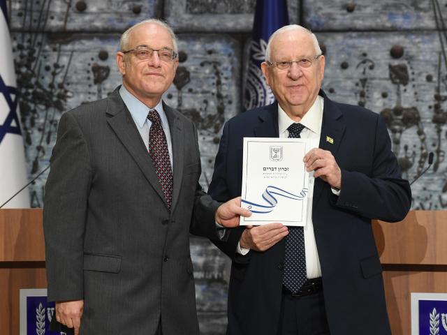 President Rivlin (right) receiving the election results on March 11. Credit: Mark Neyman GPO