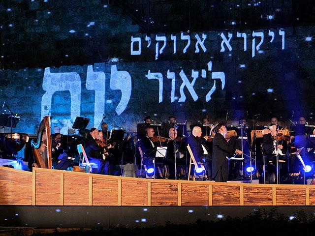 World Creation Concert, Photo, CBN News, Jonathan Goff
