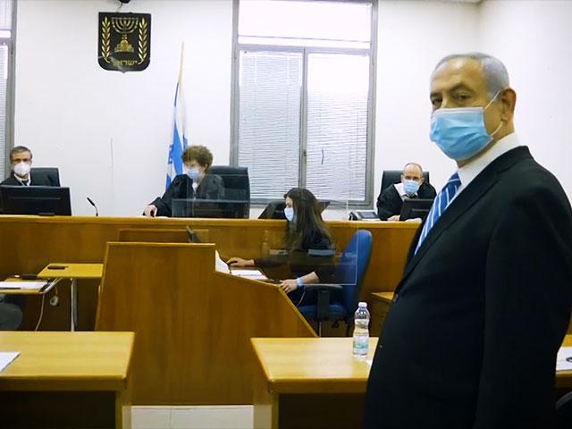 Netanyahu in first court appearance, May 25, 2020