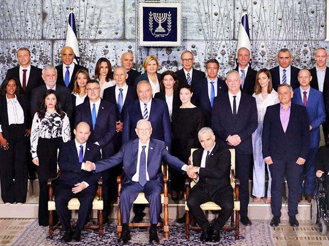 Israel's 36th Government at Beit HaNasi Photo Credit - Avi Ohayon (GPO)