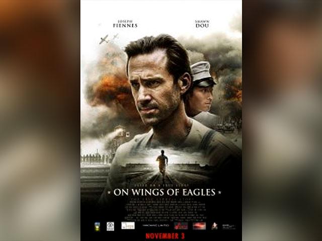 On Wings of Eagles Poster