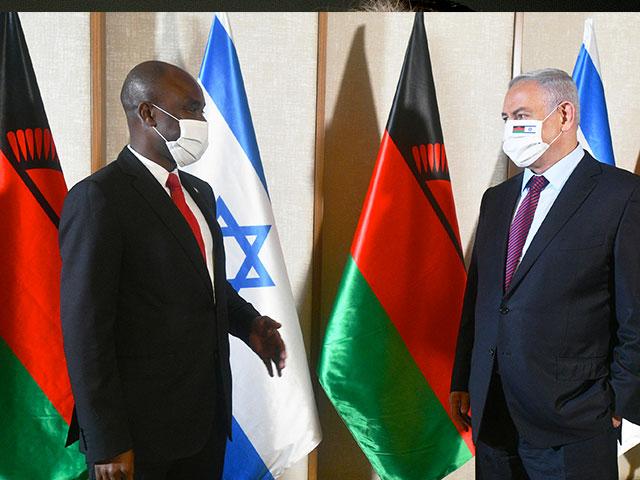 PM Netanyahu Meets with Malawi Foreign Minister Mkaka - Photo Credit: Haim Zach (GPO)
