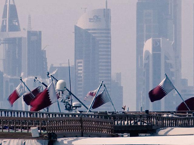 Qatar flag, Image, CBN News