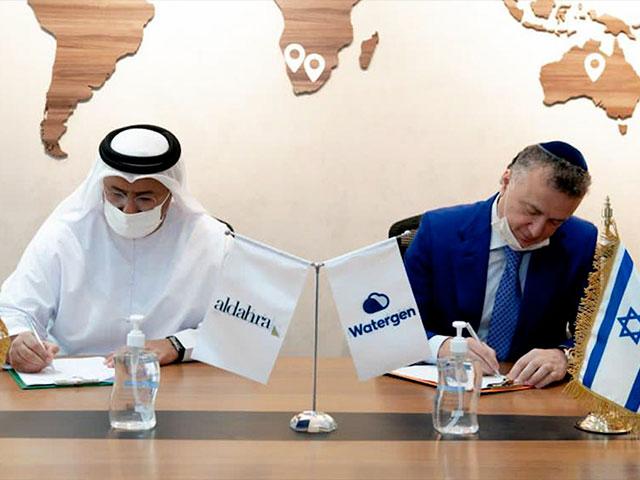 Watergen partnership with UAE. 