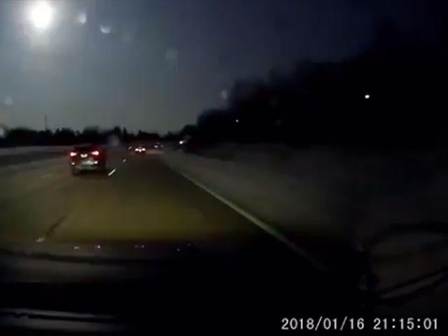Michigan Meteor Did Not Cause Earthquake | CBN News