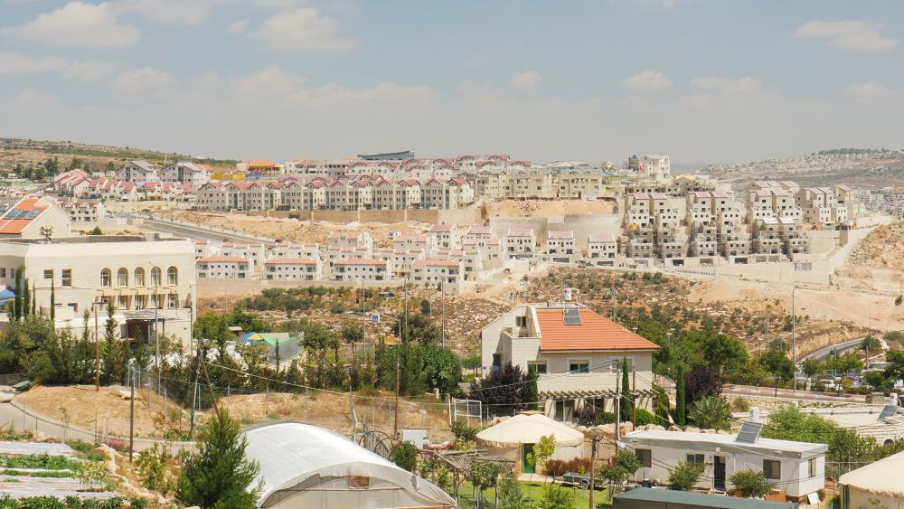 efrat gush etzion jwi418