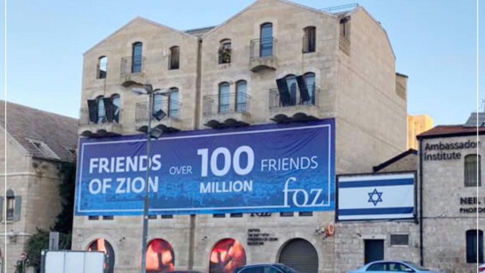 Courtsey: The Friends of Zion Museum.