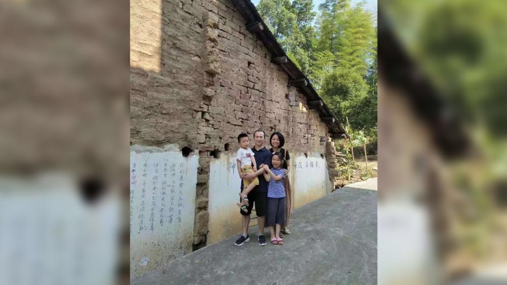 Elder Li Yingqiang of the Early Rain Covenant Church and his family. (Image credit: Pray for Early Rain Convenant Church/Facebook)
