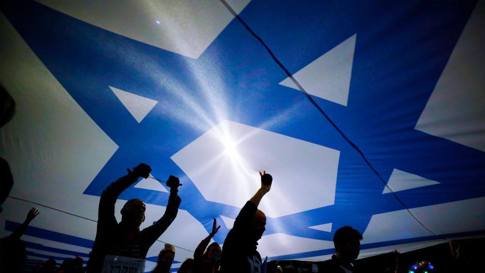 Bandera de Israel, Crédito de la foto: AP