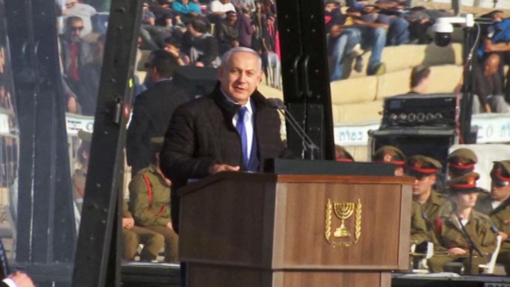 Israeli Prime Minister Benjamin Netanyahu Speaks at the IAF Academy Graduation Ceremony, Screen Capture, AP